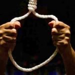 Etawah News: वन स्टॉप सेंटर में फाँसी पर लटक कर लड़की ने दे दी जान