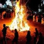 होलिका दहन 2025: जानें तिथि, समय, महत्व, पूजा विधि सब कुछ