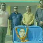 Hardoi News: अंबेडकर की 134 वीं जयंती बड़ी धूमधाम से मनाई
