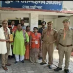 Hardoi News: राष्ट्रीय अग्निशमन दिवस पर मुख्य अग्निशमन अधिकारी को रेड क्रॉस ने किया सम्मानित