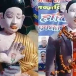 Hardoi News: अंबेडकर और भगवान बुद्ध की प्रतिमा तोड़े जाने पर हरदोई के सुरजीपुर गांव में बवाल, दो पक्षों में पथराव