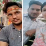“इंसाफ़ न मिला तो मेरी अस्थियां नाले में बहा देना”: आत्महत्या से पहले इंजीनियर मोहित यादव का भावुक वीडियो वायरल