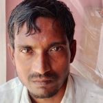 Fatehpur News: पत्नी को प्रेमी संग आपत्तिजनक हालत में पकड़ा, जान से मारने की धमकी के बाद पति ने मांगी पुलिस से सुरक्षा