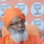 उन्नाव में गरजे साक्षी महाराज, बोले—हिंदुओं को भी तीन नहीं, चार बच्चे पैदा करने चाहिए