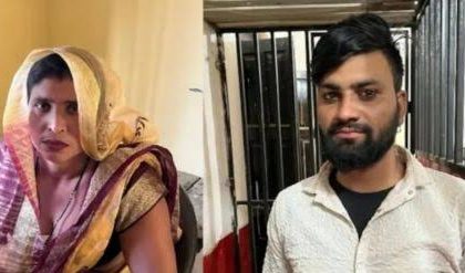 अलीगढ़ सास-दामाद लव स्टोरी में आया नया मोड़, दामाद के पिता को मिली बम से उड़ाने की धमकी