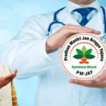 दिल्ली में आज से लागू होगी आयुष्मान योजना, जरूरतमंदों को मिलेगी मुफ्त इलाज की सुविधा