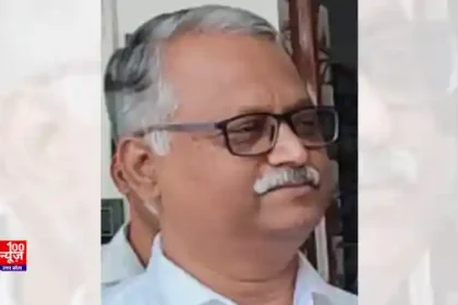 कर्ज लेकर निजी नर्सिंग होम बनाने वाले भ्रष्ट प्रिंसिपल सलिल कैसे बने करोड़ों के मालिक…