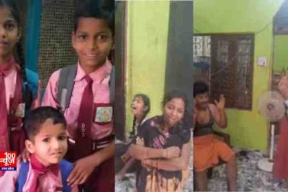 प्रयागराज में टीचर के थप्पड़ से छात्र की मौत, भाई का आरोप: 10 मिनट तड़पा, पानी मांगते-मांगते मौत