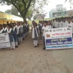 Hardoi News: बाल विवाह का खात्मा करने को लेकर बच्चों को शपथ दिलाकर किया जागरूक