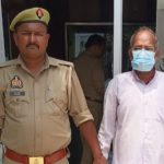Hardoi News: एग्रीमेंट के नाम पर रुपए ठगने वाला आरोपी गिरफ्तार