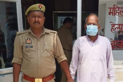 Hardoi News: एग्रीमेंट के नाम पर रुपए ठगने वाला आरोपी गिरफ्तार