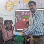 Hardoi News: संविलियन विद्यालय पीलवानखेड़ा में सेल्फ एस्टीम पावर एंजेल सशक्तिकरण के अंतर्गत मीनामंच सभा का किया गया आयोजन