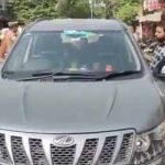 Hardoi News: हूटर लगाकर 'भौकाल' दिखाना पड़ा भारी: किसान यूनियन नेता की गाड़ी एसपी के निर्देश पर सीज