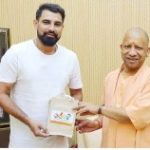 सीएम योगी से लखनऊ में मिले क्रिकेटर मोहम्मद शमी