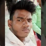 Hardoi News: टेंट हाउस का कार्य करने गए मजदूर की अज्ञात कारणों से मौत, परिजनों ने लगाया हत्या का आरोप