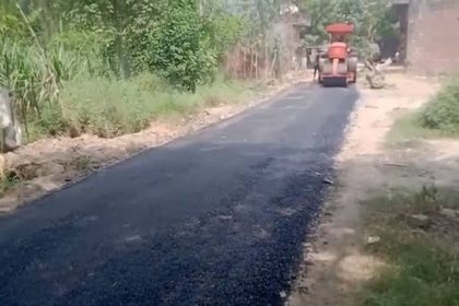 Unnao News: बांगरमऊ क्षेत्र में निर्माणाधीन सड़क को लेकर उठे सवाल, प्रशासन ने जांच का दिलाया भरोसा