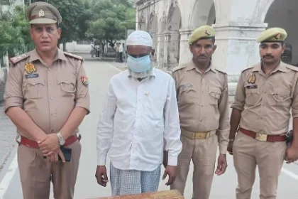 Hardoi News: बकरे का मांस बिक्री करने वाले को किया गिरफ्तार,एक फरार