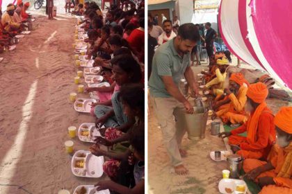 Shahjahanpur News: सात दिवस चली भागवत कथा के उपरांत हुआ विशाल भंडारे का आयोजन