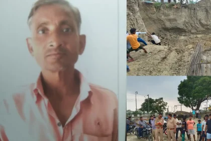Hardoi News: निर्माणाधीन अंडरपास के गड्ढे में मिट्टी फटने से एक मजदूर की दर्दनाक मृत्यु, चार श्रमिक घायल