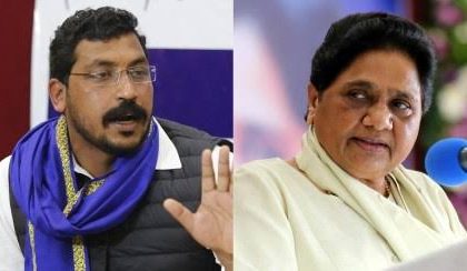 'बरसाती मेंढक' कहने पर बिफरे नगीना सांसद चंद्रशेखर आजाद, की नाराजगी व्यक्त