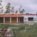 Hardoi News: सामुदायिक भवन के कायाकल्प में लाखों की हुई बंदरबांट, बदहाल स्थिति में मौजूद है सामुदायिक भवन