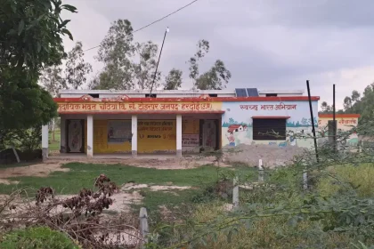 Hardoi News: सामुदायिक भवन के कायाकल्प में लाखों की हुई बंदरबांट, बदहाल स्थिति में मौजूद है सामुदायिक भवन