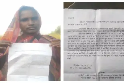 Hardoi News: महिला को अपनी फसल काटना पड़ा महंगा, एक सप्ताह बीत गया नहीं आई मौके पर पुलिस