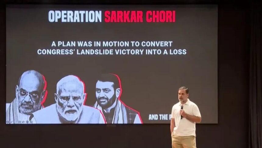 हरियाणा चुनाव आयोग ने 15 पॉइंट्स में खारिज किया राहुल का दावा, कहा- कांग्रेस नेता के आरोप पूरी तरह बेबुनियाद... 1 हरियाणा चुनाव आयोग ने 15 पॉइंट्स में खारिज किया राहुल का दावा, कहा- कांग्रेस नेता के आरोप पूरी तरह बेबुनियाद...