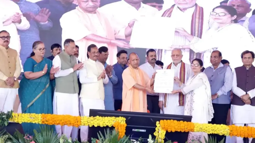 यूपी की छवि बदलेंगे…', सीएम योगी ने बांटे 72 परिवारों को फ्लैट, कहा 2017 में ही तय किया था कि गरीबों का शोषण करने वालों को छोड़ेंगे नहीं.. 1 यूपी की छवि बदलेंगे…', सीएम योगी ने बांटे 72 परिवारों को फ्लैट, कहा 2017 में ही तय किया था कि गरीबों का शोषण करने वालों को छोड़ेंगे नहीं..