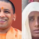 Banda News: 'मुस्लिम महिला ने सीएम योगी से मांगी 01 भैंस…', बोली- जरूर देंगे भरोसा है, वो हमारे मुख्यमंत्री है