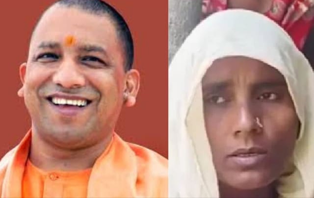 Banda News: 'मुस्लिम महिला ने सीएम योगी से मांगी 01 भैंस…', बोली- जरूर देंगे भरोसा है, वो हमारे मुख्यमंत्री है