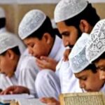 उत्तर प्रदेश मदरसा शिक्षकों की नियुक्ति में बदले नियम, अब शिक्षा चयन आयोग करेगा इनकी भर्तियां