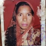 Hardoi Accident: बाईक और स्कूटी की भिड़ंत मे वृद्ध महिला की मौत…