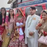 उत्तर प्रदेश में अनोखी शादी: दुल्हन विदा करने के लिए हेलिकॉप्टर से पहुंचा दूल्हा अर्जुन
