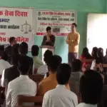 Hardoi News: विधिक सेवा दिवस के अवसर पर हुआ विधिक जागरूकता शिविर का आयोजन