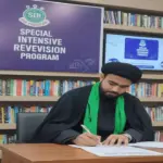 शिया धर्मगुरु मौलाना जावेद हैदर ज़ैदी ने SIR फार्म घर - घर जाकर अधिक से अधिक संख्या में भरवाने की नौजवानों से की अपील