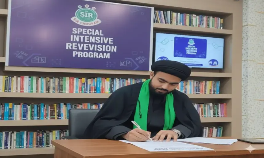 शिया धर्मगुरु मौलाना जावेद हैदर ज़ैदी ने SIR फार्म घर - घर जाकर अधिक से अधिक संख्या में भरवाने की नौजवानों से की अपील