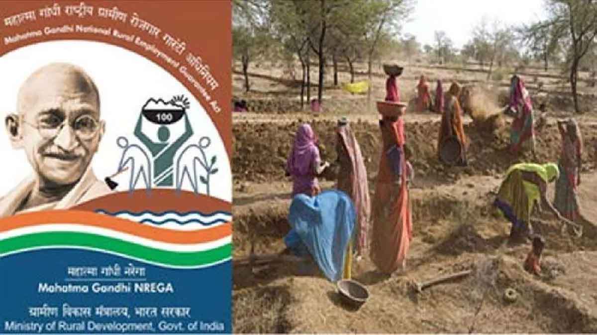 मनरेगा का नाम बदलेगी सरकार, नाम बदलकर 'पूज्य बापू ग्रामीण रोजगार योजना' करने पर विचार