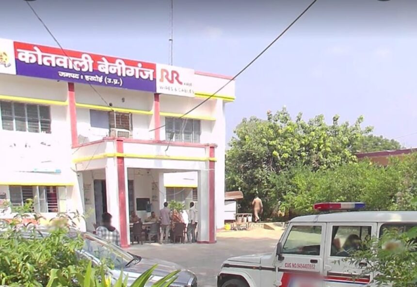 Hardoi News: बेनीगंज निवासी 17 वर्षीय युवती का सोशल मीडिया पर कानपुर देहात के युवक से प्यार ज़ेवर नगदी लेकर प्रेमी संग हुई फुर्र