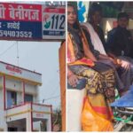 Hardoi News: कोथावा-संडीला मार्ग पर लालपुर मोड़ के निकट रिक्शे का पहिया निकला, पांच घायल..