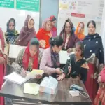Hardoi News: सामुदायिक स्वास्थ्य केंद्र कोथावा पर महिला नसबंदी शिविर में 40 महिलाओं ने कराई नसबंदी